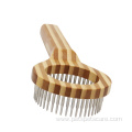 Luxury Bamboo Wooden Handle Pet Cat Hair Comb